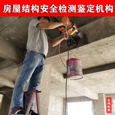 厂房倾斜沉降检测方法 钢结构跳台设计 第1张 厂房倾斜沉降检测方法 钢结构跳台设计 第1张