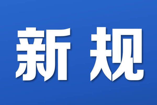 厂房建筑抗震设计要点 建筑效果图设计 第6张 厂房建筑抗震设计要点 建筑效果图设计 第6张