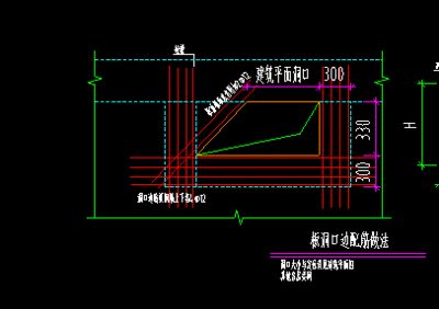 中空加楼板 结构污水处理池施工 第5张 中空加楼板 结构污水处理池施工 第5张