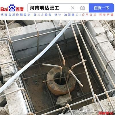 地基加固检测规范标准（地基加固检测涉及多个方面的规范和标准） 钢结构异形设计 第4张