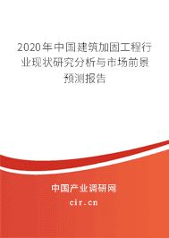 包钢加固设计市场需求趋势 钢结构钢结构停车场设计 第2张