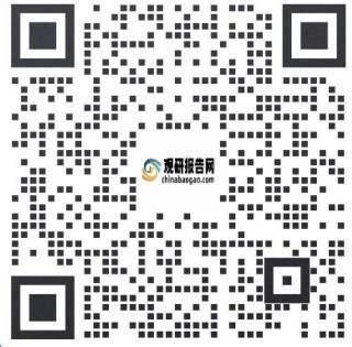 包钢特种钢管未来技术趋势(包钢特种钢管有限公司tc4钛合金无缝管批量生产钛合金无缝管闪亮入库) 北京钢结构设计 第1张 包钢特种钢管未来技术趋势(包钢特种钢管有限公司tc4钛合金无缝管批量生产钛合金无缝管闪亮入库) 北京钢结构设计 第1张