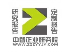 包钢特种钢管未来技术趋势(包钢特种钢管有限公司tc4钛合金无缝管批量生产钛合金无缝管闪亮入库) 北京钢结构设计 第6张 包钢特种钢管未来技术趋势(包钢特种钢管有限公司tc4钛合金无缝管批量生产钛合金无缝管闪亮入库) 北京钢结构设计 第6张
