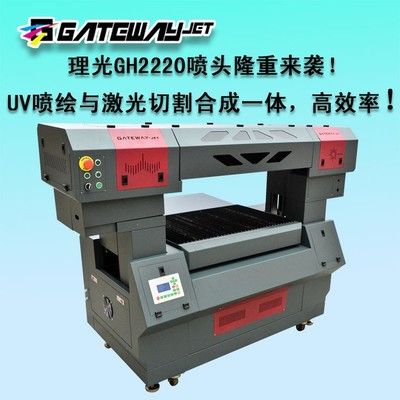 东莞市坤瑞印刷实业有限公司(东莞坤瑞印刷实业有限公司) 钢结构钢结构螺旋楼梯施工 第4张 东莞市坤瑞印刷实业有限公司(东莞坤瑞印刷实业有限公司) 钢结构钢结构螺旋楼梯施工 第4张