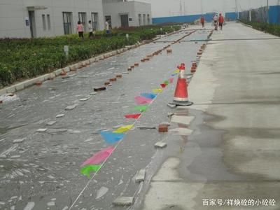 加固专用混凝土（加固专用混凝土在桥梁中的应用） 结构框架设计 第5张
