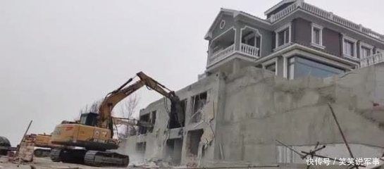 北京 别墅 拆除多少钱一平方米 钢结构跳台设计 第5张