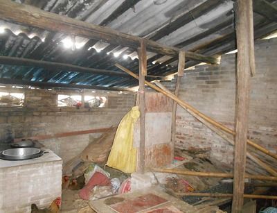 地震后房屋结构损伤评估（地震后房屋安全性检测） 结构污水处理池施工 第5张