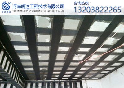 厂房加固采用贴钢板的优势（电剪或氧气切割机贴钢板加固采用贴钢板加固施工流程） 结构桥梁钢结构设计 第5张