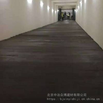 北京水泥路面修补料厂家地址(北京地区水泥路面修补料厂家) 钢结构钢结构停车场设计 第2张 北京水泥路面修补料厂家地址(北京地区水泥路面修补料厂家) 钢结构钢结构停车场设计 第2张