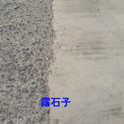 北京水泥路面修补料厂家地址(北京地区水泥路面修补料厂家) 钢结构钢结构停车场设计 第1张 北京水泥路面修补料厂家地址(北京地区水泥路面修补料厂家) 钢结构钢结构停车场设计 第1张