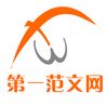 厂房租赁合同税务影响（厂房租赁合同的税务影响） 建筑施工图施工 第8张