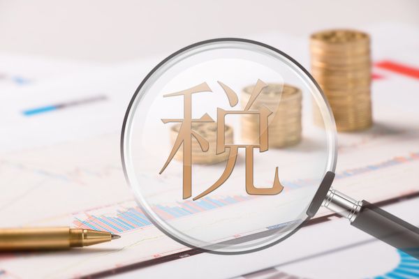 厂房租赁合同税务影响（厂房租赁合同的税务影响） 建筑施工图施工 第9张