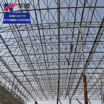 加油站钢结构罩棚安全排查鉴定招标公告（]加油站钢结构罩棚安全排查鉴定项目公告） 钢结构网架设计 第5张