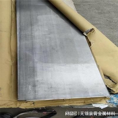 8mm钢板在建筑领域的具体应用案例(佛山市京锦钢铁有限公司8mm钢板在建筑领域的应用) 结构工业钢结构设计 第1张 8mm钢板在建筑领域的具体应用案例(佛山市京锦钢铁有限公司8mm钢板在建筑领域的应用) 结构工业钢结构设计 第1张