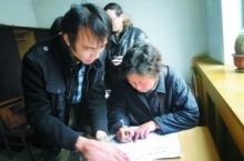 北京房屋加固价格表最新政策文件(北京房屋加固施工难度评估房屋加固费用受多种因素影响) 结构地下室设计 第1张 北京房屋加固价格表最新政策文件(北京房屋加固施工难度评估房屋加固费用受多种因素影响) 结构地下室设计 第1张