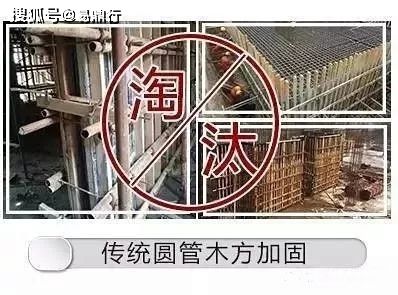 传统加固方法的优缺点（房屋加固方法的优劣势分析） 北京钢结构设计 第5张