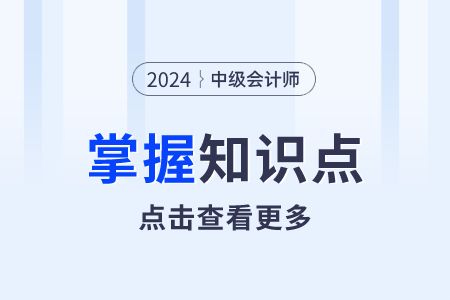 厂房资产减值迹象识别方法(如何判断资产减值迹象) 全国钢结构厂 第1张 厂房资产减值迹象识别方法(如何判断资产减值迹象) 全国钢结构厂 第1张