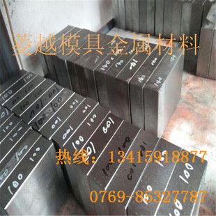 304不锈钢白钢板加工优势(304不锈钢白钢板的优势) 结构机械钢结构设计 第2张 304不锈钢白钢板加工优势(304不锈钢白钢板的优势) 结构机械钢结构设计 第2张