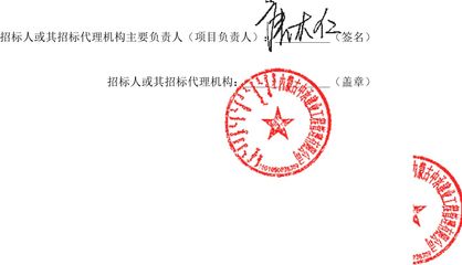 北京市危旧楼房加固规定文件有哪些(北京危旧楼房加固规定文件) 钢结构蹦极施工 第4张 北京市危旧楼房加固规定文件有哪些(北京危旧楼房加固规定文件) 钢结构蹦极施工 第4张