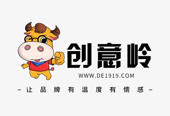 北京结构改造设计公司排名前十(北京结构改造设计公司排名前十的详细信息) 装饰家装设计 第1张 北京结构改造设计公司排名前十(北京结构改造设计公司排名前十的详细信息) 装饰家装设计 第1张