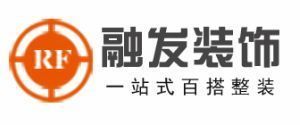 北京结构改造设计公司排名前十(北京结构改造设计公司排名前十的详细信息) 装饰家装设计 第4张 北京结构改造设计公司排名前十(北京结构改造设计公司排名前十的详细信息) 装饰家装设计 第4张