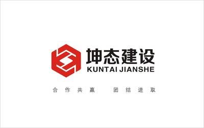 坤泰商砼