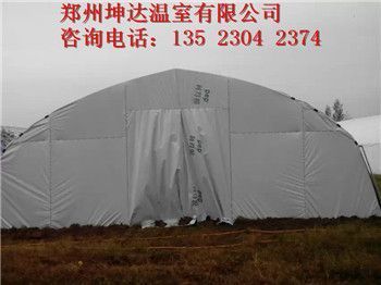 坤达造价咨询公司电话地址(坤达造价咨询公司电话地址信息) 建筑施工图设计 第3张 坤达造价咨询公司电话地址(坤达造价咨询公司电话地址信息) 建筑施工图设计 第3张