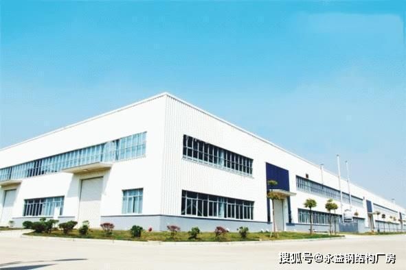 如何确保厂房的安全标准? 建筑方案施工 第2张 如何确保厂房的安全标准? 建筑方案施工 第2张