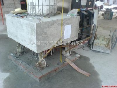 地基加固注浆报价（地基加固注浆哪家公司好地基加固注浆材料选择指南）