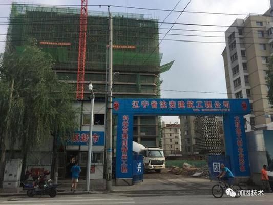低温环境下粘钢加固技术要点（无化学腐蚀下进行粘钢加固施工需要特别关注环境施工）