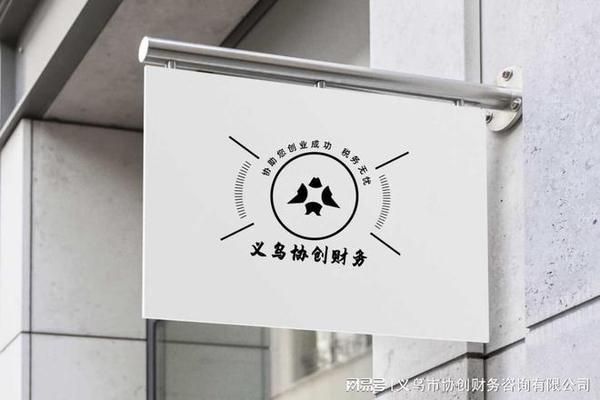 厂房建设税收优惠申请流程 结构桥梁钢结构施工 第7张
