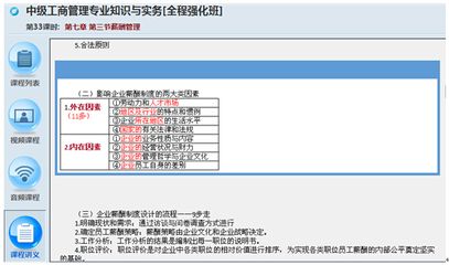 厂房投资的风险评估方法(厂房投资市场风险分析技术风险应对策略,厂房投资风险应对策略) 结构机械钢结构设计 第2张 厂房投资的风险评估方法(厂房投资市场风险分析技术风险应对策略,厂房投资风险应对策略) 结构机械钢结构设计 第2张