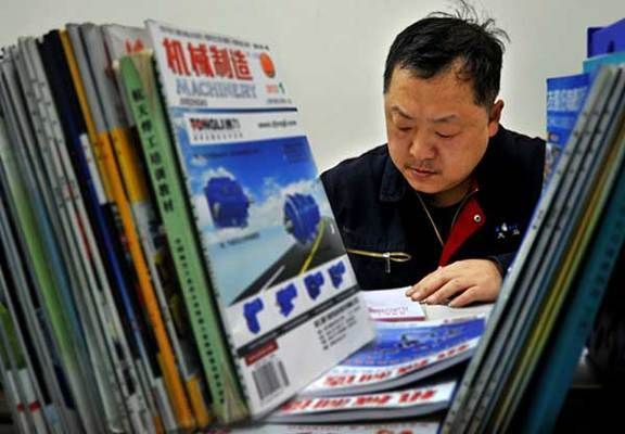 姜涛焊接技术获奖情况(国家级技能大师姜涛的故事) 钢结构网架设计 第4张 姜涛焊接技术获奖情况(国家级技能大师姜涛的故事) 钢结构网架设计 第4张