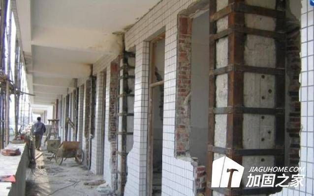 加固设计是不是应该先鉴定施工（加固工程安全隐患解析） 钢结构跳台施工 第1张