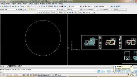 别墅结构图纸CAD教程（别墅结构图纸怎么绘制） 钢结构钢结构螺旋楼梯设计 第4张