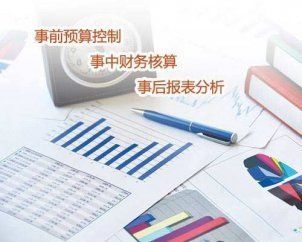厂房租金与自有厂房的税务影响(自用厂房增值税优惠政策详解自用厂房增值税优惠政策) 结构机械钢结构设计 第4张 厂房租金与自有厂房的税务影响(自用厂房增值税优惠政策详解自用厂房增值税优惠政策) 结构机械钢结构设计 第4张