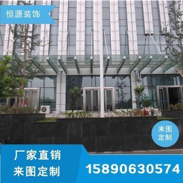 别墅钢结构门头雨棚（别墅钢结构门头雨棚的优缺点分析钢结构雨棚的优缺点） 钢结构钢结构停车场设计 第5张