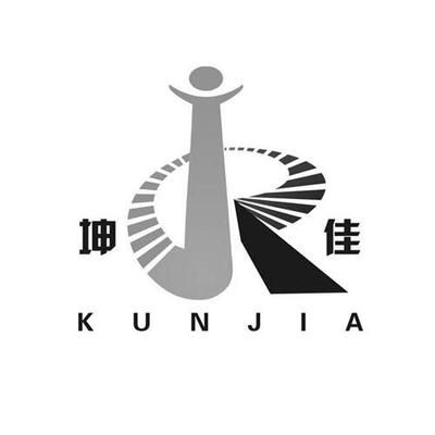 坤佳建筑设计有限公司怎么样（湖南坤佳建筑设计有限公司） 钢结构钢结构停车场设计 第4张