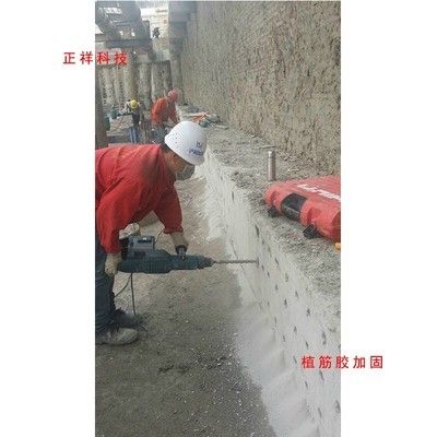 包钢加固<strong><mark>施工队伍</mark></strong>资质审核（包钢加固<strong><mark>施工队伍</mark></strong>的资质审核）