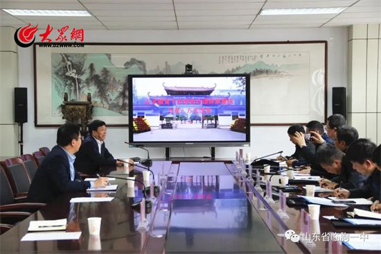 包钢集团环保管理体系建设(内蒙古包钢钢联股份有限公司环保管理制度) 结构桥梁钢结构设计 第4张 包钢集团环保管理体系建设(内蒙古包钢钢联股份有限公司环保管理制度) 结构桥梁钢结构设计 第4张