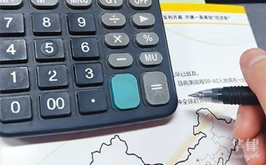 固定资产与无形资产的区别（固定资产与无形资产与无形资产在会计处理上的区别） 装饰工装施工 第3张