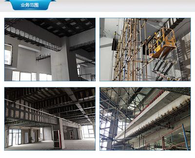 合肥加固公司有多少(合肥地区加固公司有哪些) 钢结构钢结构停车场设计 第4张 合肥加固公司有多少(合肥地区加固公司有哪些) 钢结构钢结构停车场设计 第4张