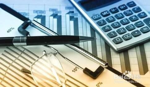 厂房折旧计算方法对比分析 钢结构钢结构螺旋楼梯施工 第5张