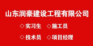 详细阅读:地基加固工程施工资质有哪些(关于地基加固工程施工资质的详细介绍) 地基加固工程施工资质有哪些(关于地基加固工程施工资质的详细介绍)