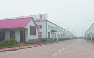 厂房安全隐患排查要点((1月15日至3月25日至3月31日)全面开展隐患排查治理工作) 结构机械钢结构设计 第6张 厂房安全隐患排查要点((1月15日至3月25日至3月31日)全面开展隐患排查治理工作) 结构机械钢结构设计 第6张