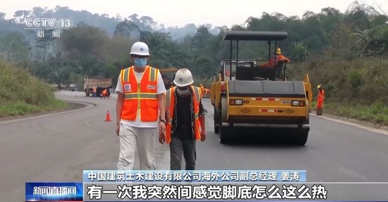 姜涛团队项目管理经验(姜涛(市场研究领域)项目股权合作江苏投资公司1000万元起寻全国科技) 钢结构蹦极设计 第1张 姜涛团队项目管理经验(姜涛(市场研究领域)项目股权合作江苏投资公司1000万元起寻全国科技) 钢结构蹦极设计 第1张