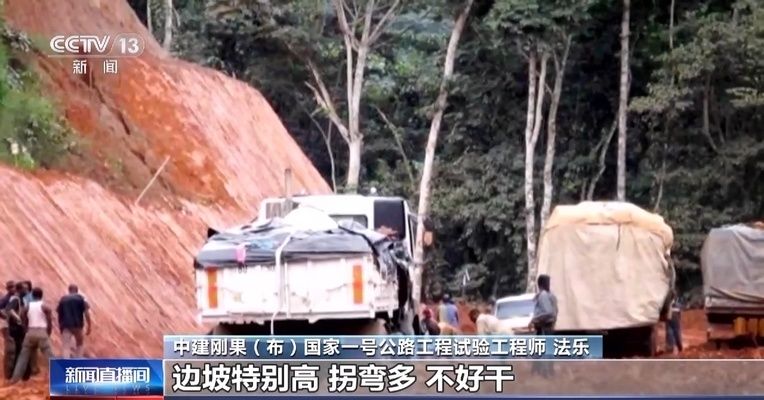 姜涛团队项目管理经验(姜涛(市场研究领域)项目股权合作江苏投资公司1000万元起寻全国科技) 钢结构蹦极设计 第4张 姜涛团队项目管理经验(姜涛(市场研究领域)项目股权合作江苏投资公司1000万元起寻全国科技) 钢结构蹦极设计 第4张