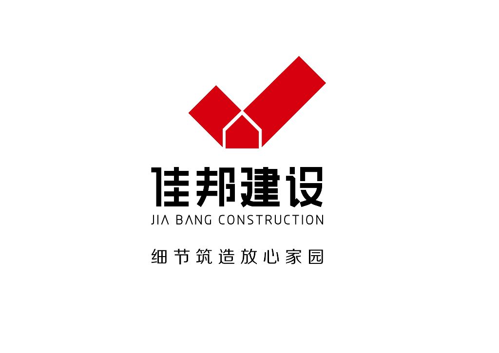 坤达建设集团有限公司官网招聘(坤达建设集团最新招聘职位,坤达建设员工福利介绍) 建筑效果图设计 第1张 坤达建设集团有限公司官网招聘(坤达建设集团最新招聘职位,坤达建设员工福利介绍) 建筑效果图设计 第1张