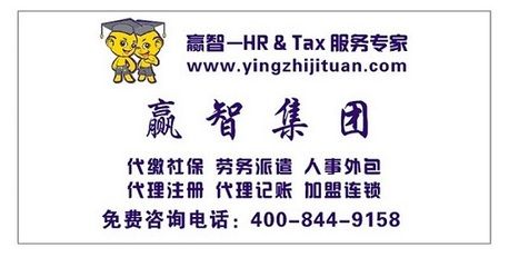 坤达咨询有限公司招聘信息（坤达咨询有限公司员工培训有限公司薪资结构晋升路径）