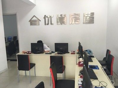 坤达咨询有限公司招聘信息（坤达咨询有限公司员工培训有限公司薪资结构晋升路径）